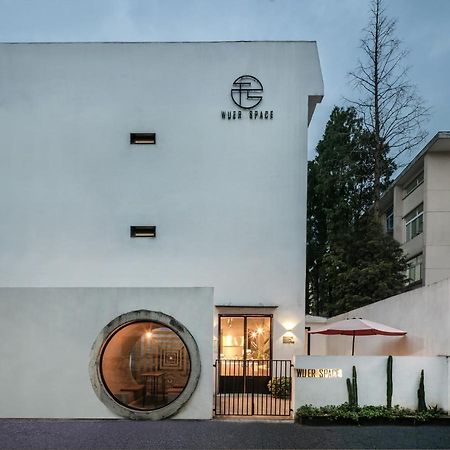 Suzhou Unique Space Design Art Hotel Εξωτερικό φωτογραφία
