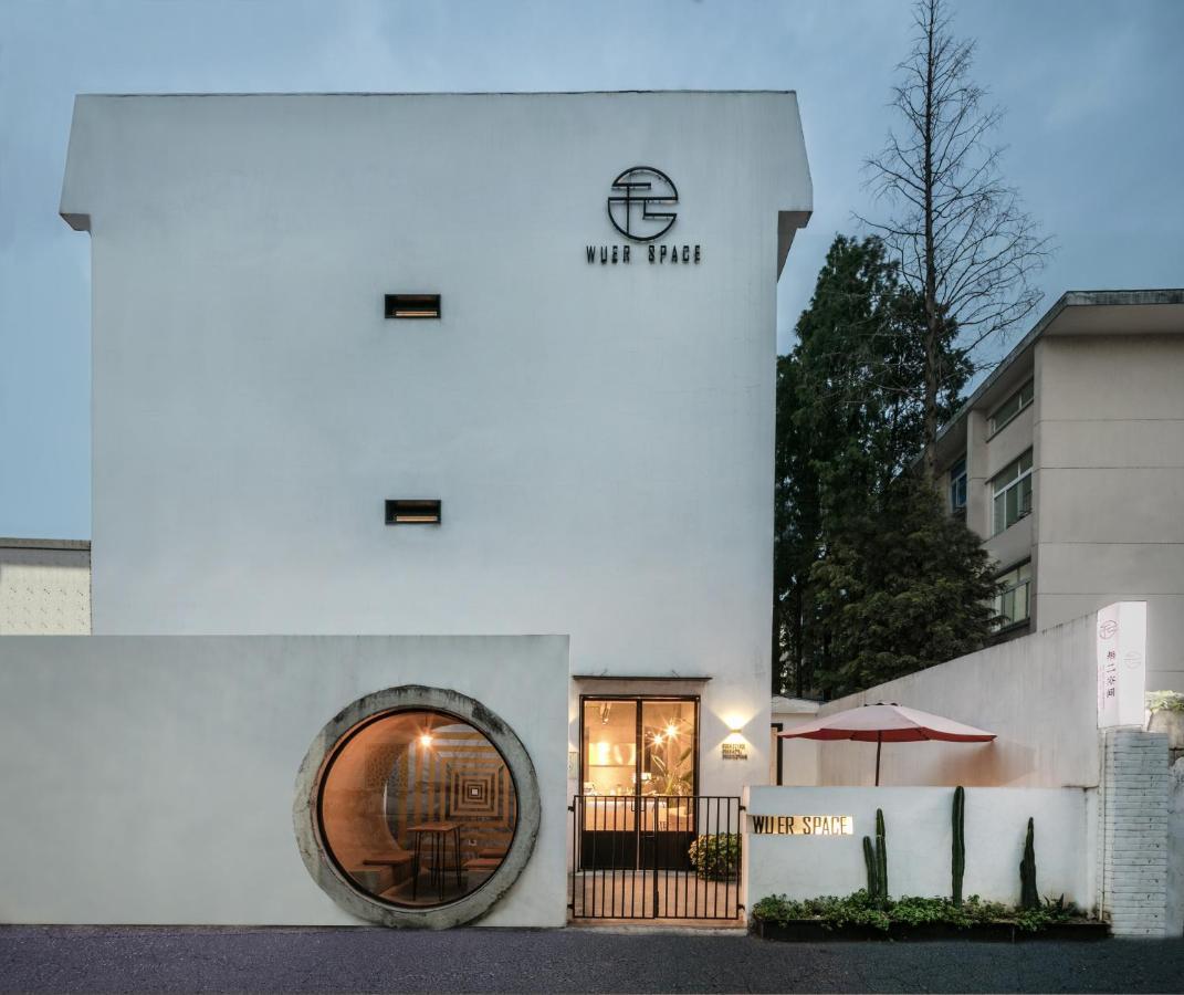 Suzhou Unique Space Design Art Hotel Εξωτερικό φωτογραφία
